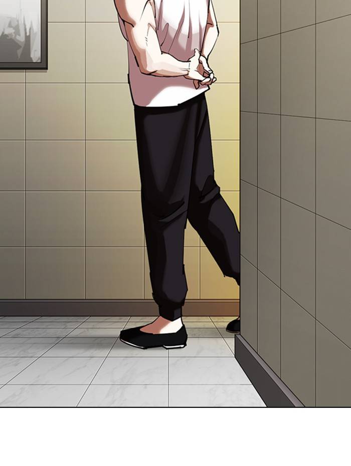 Page 146 of Chapter 333