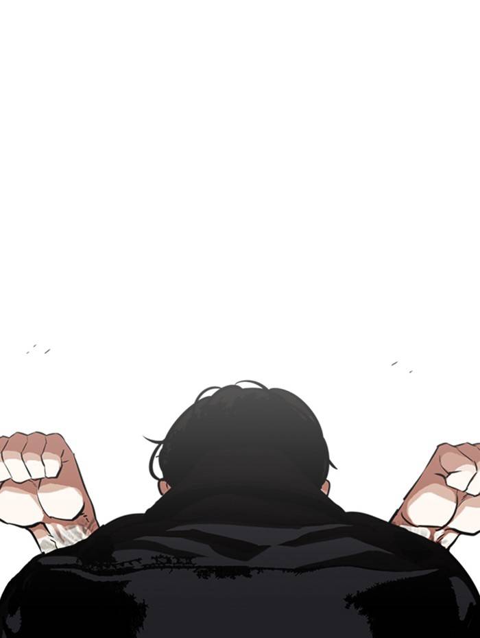 Page 147 of Chapter 333