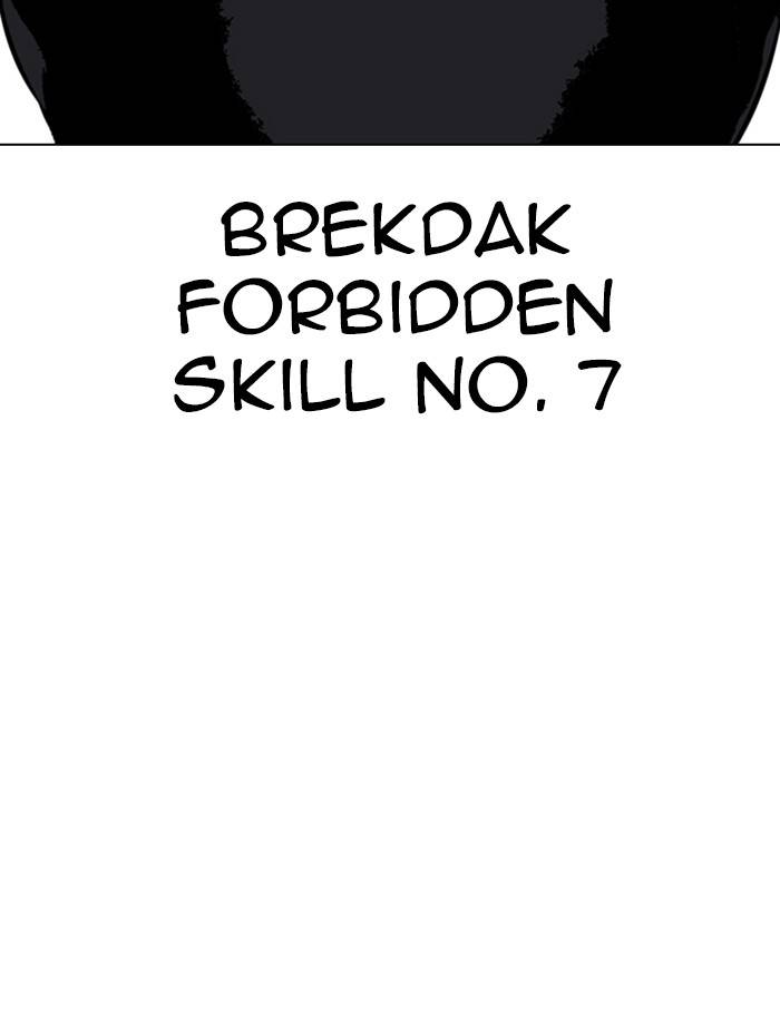 Page 148 of Chapter 333