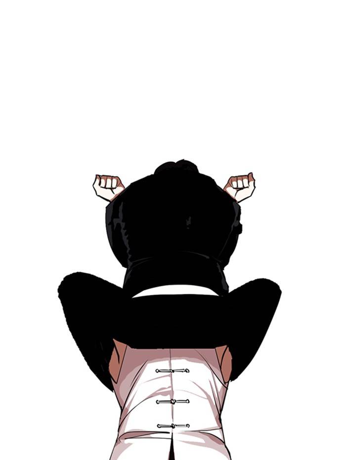 Page 149 of Chapter 333