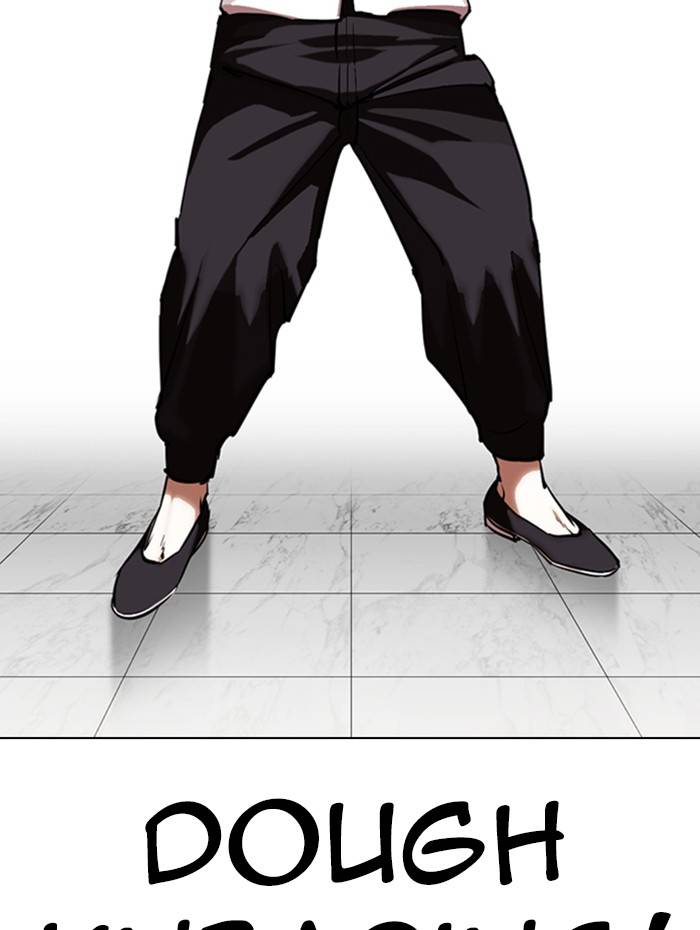 Page 150 of Chapter 333