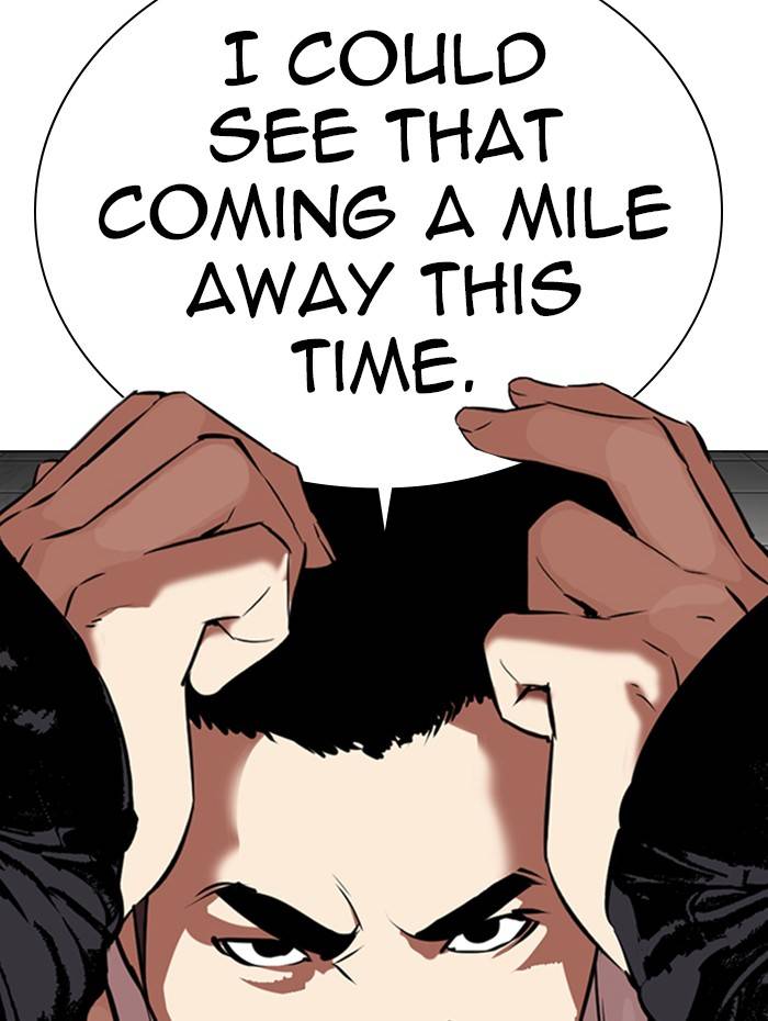 Page 153 of Chapter 333