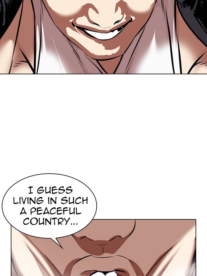 Page 154 of Chapter 333