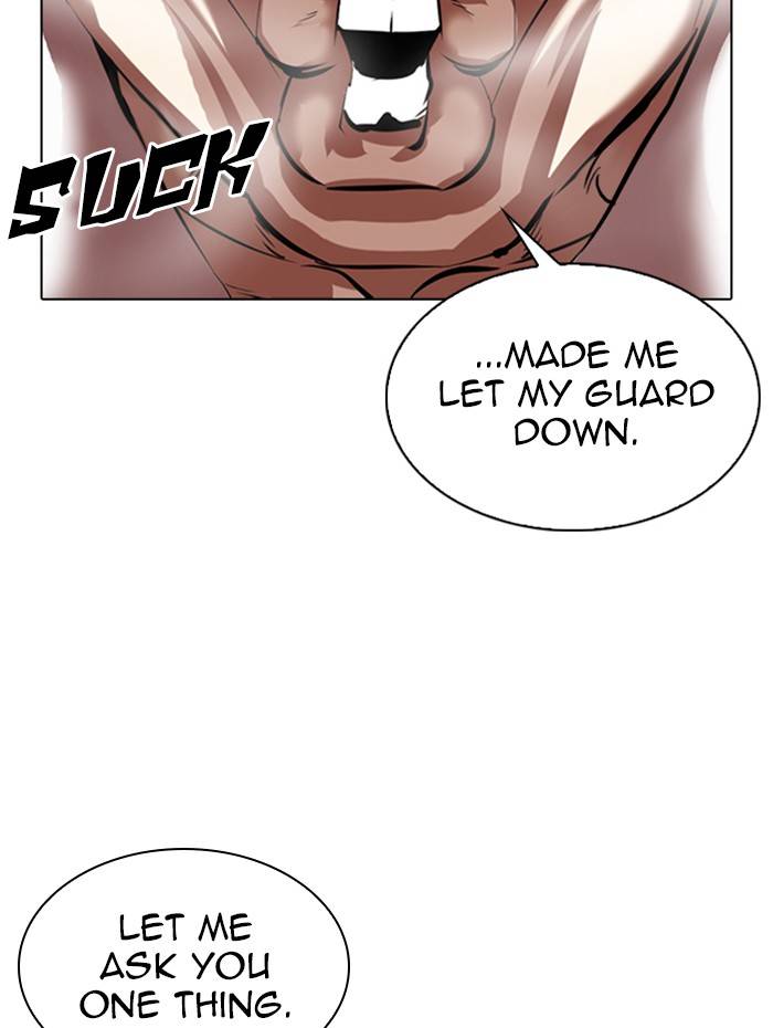 Page 155 of Chapter 333