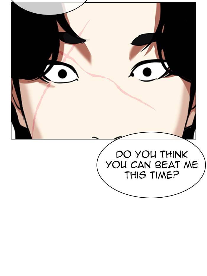 Page 156 of Chapter 333