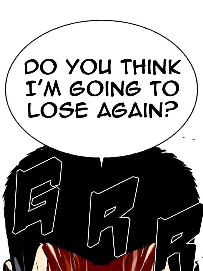 Page 158 of Chapter 333