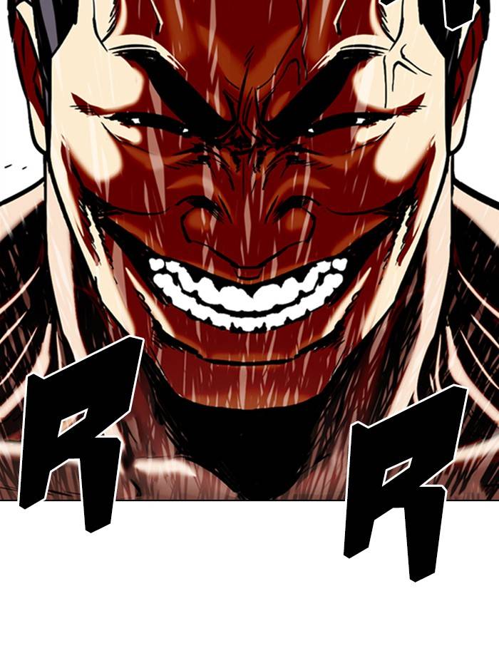 Page 159 of Chapter 333