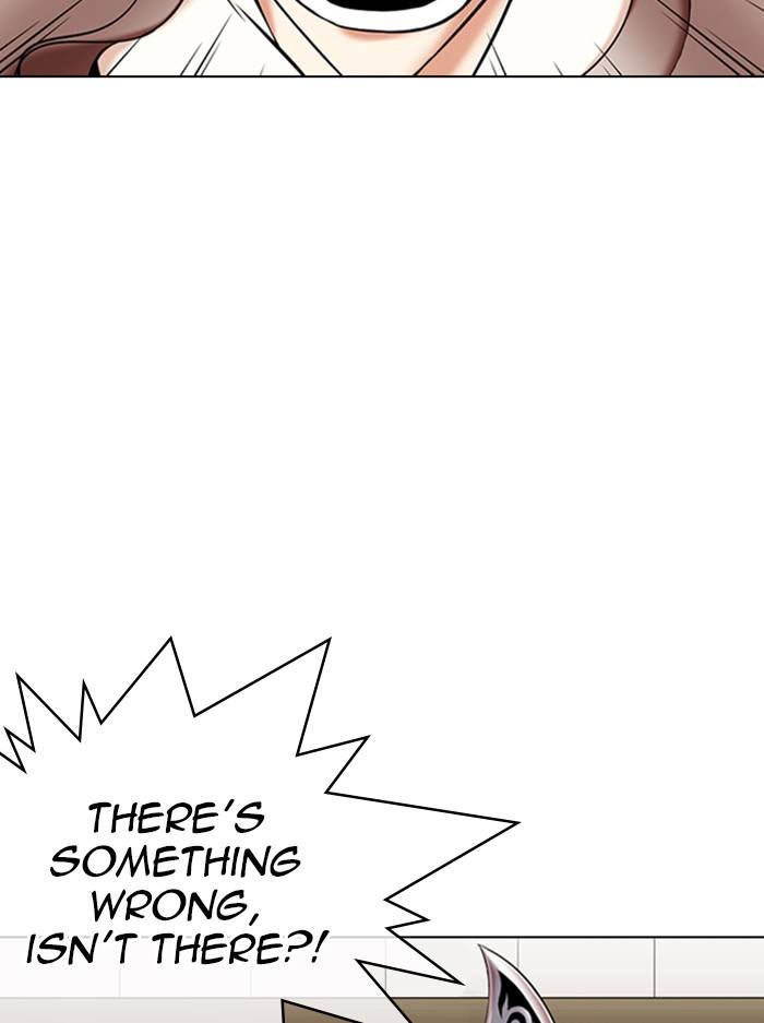 Page 162 of Chapter 333