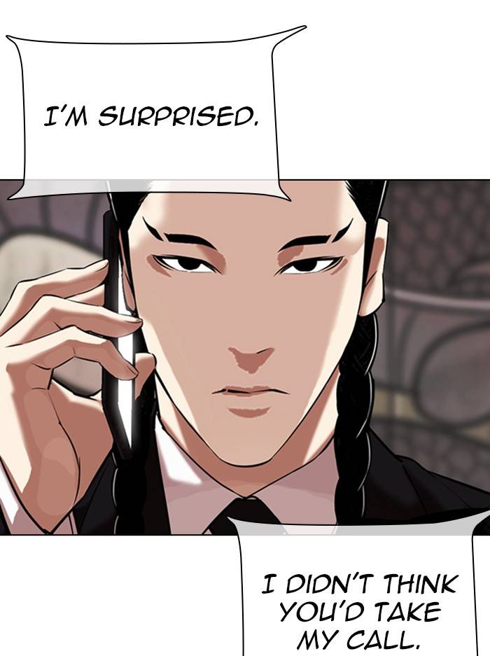 Page 165 of Chapter 333