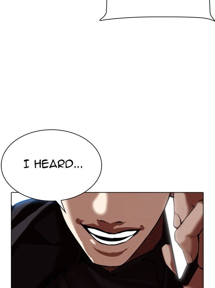 Page 166 of Chapter 333