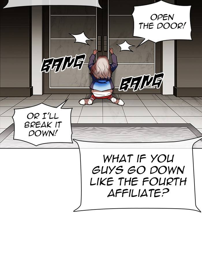 Page 168 of Chapter 333