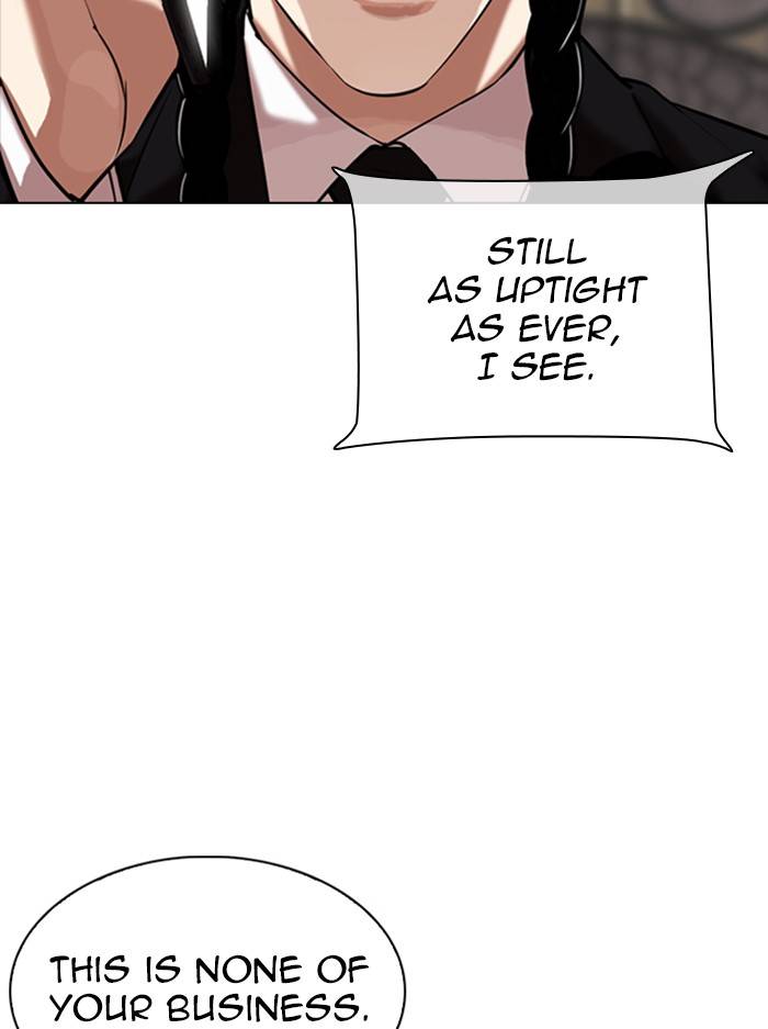 Page 170 of Chapter 333