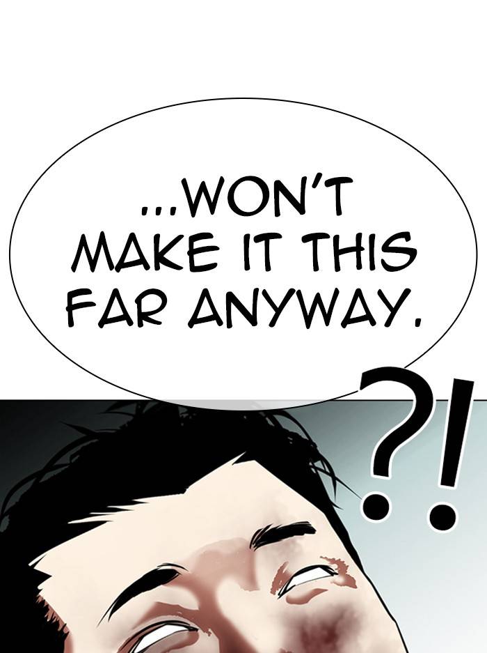 Page 173 of Chapter 333