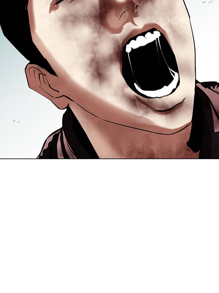 Page 174 of Chapter 333