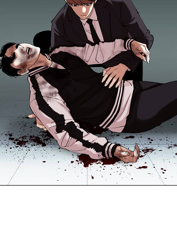 Page 176 of Chapter 333