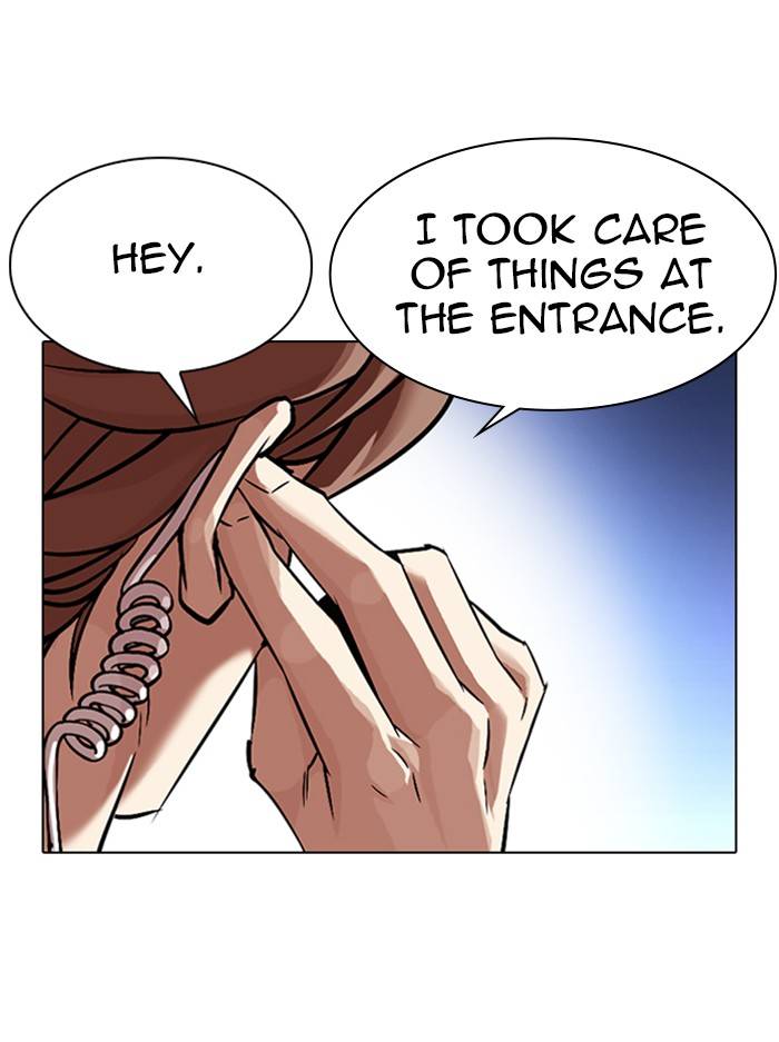 Page 177 of Chapter 333
