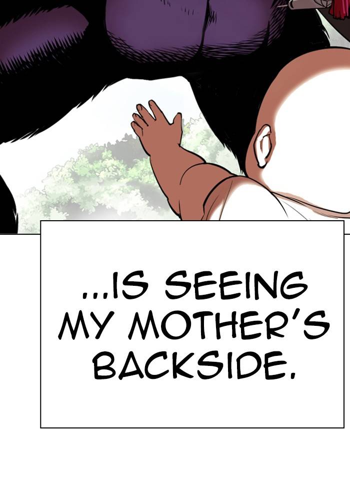 Page 18 of Chapter 333