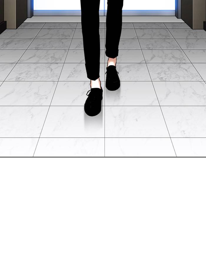 Page 180 of Chapter 333