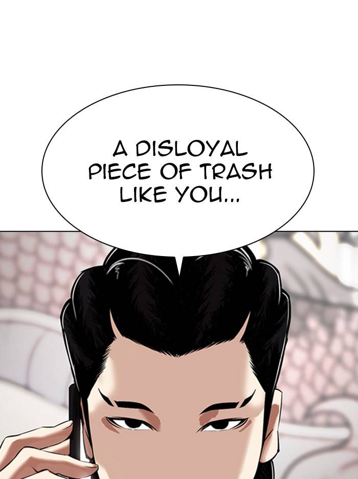 Page 181 of Chapter 333
