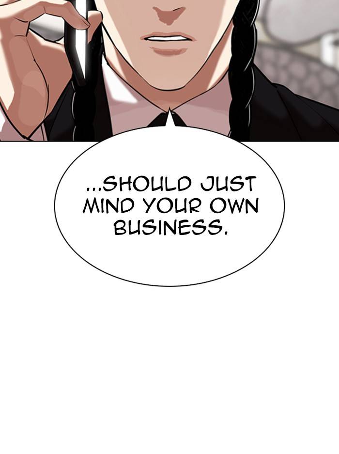 Page 182 of Chapter 333