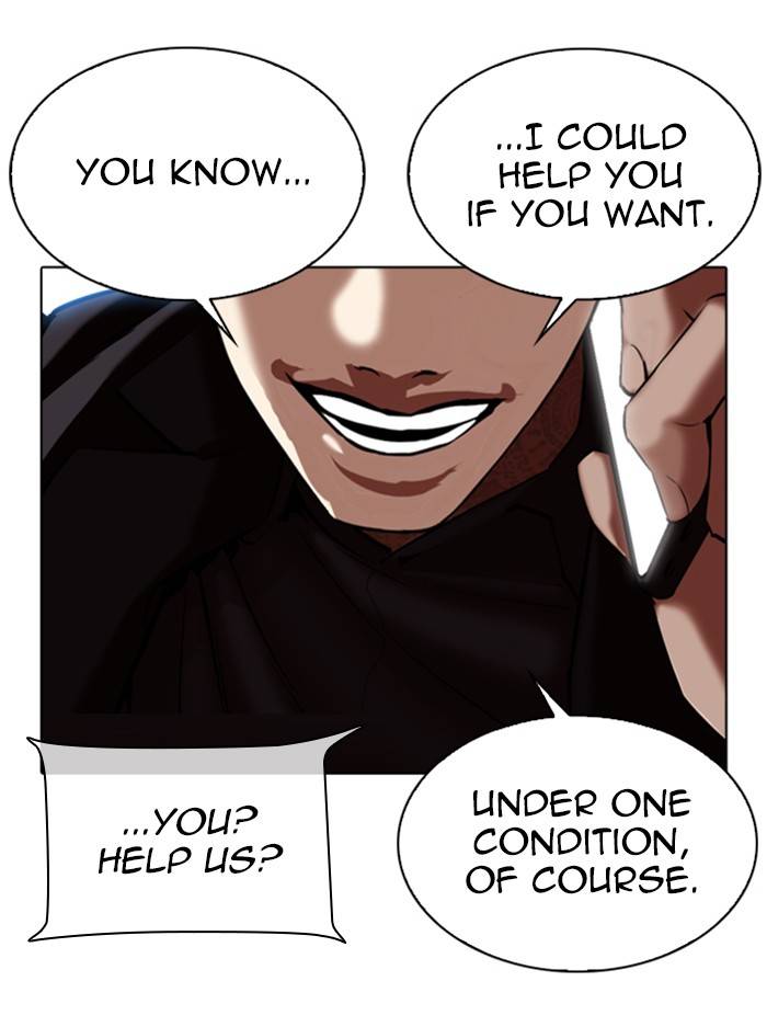 Page 183 of Chapter 333