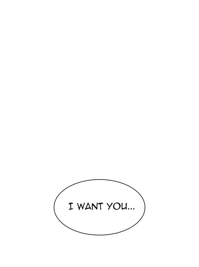 Page 184 of Chapter 333