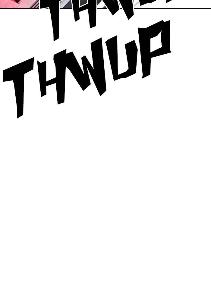 Page 188 of Chapter 333