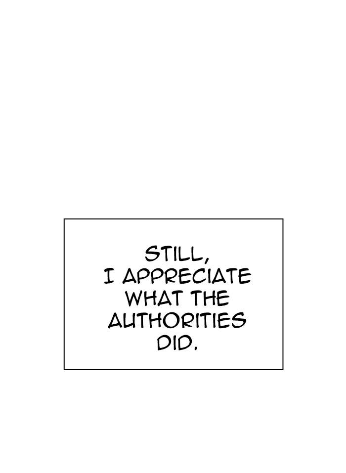 Page 19 of Chapter 333