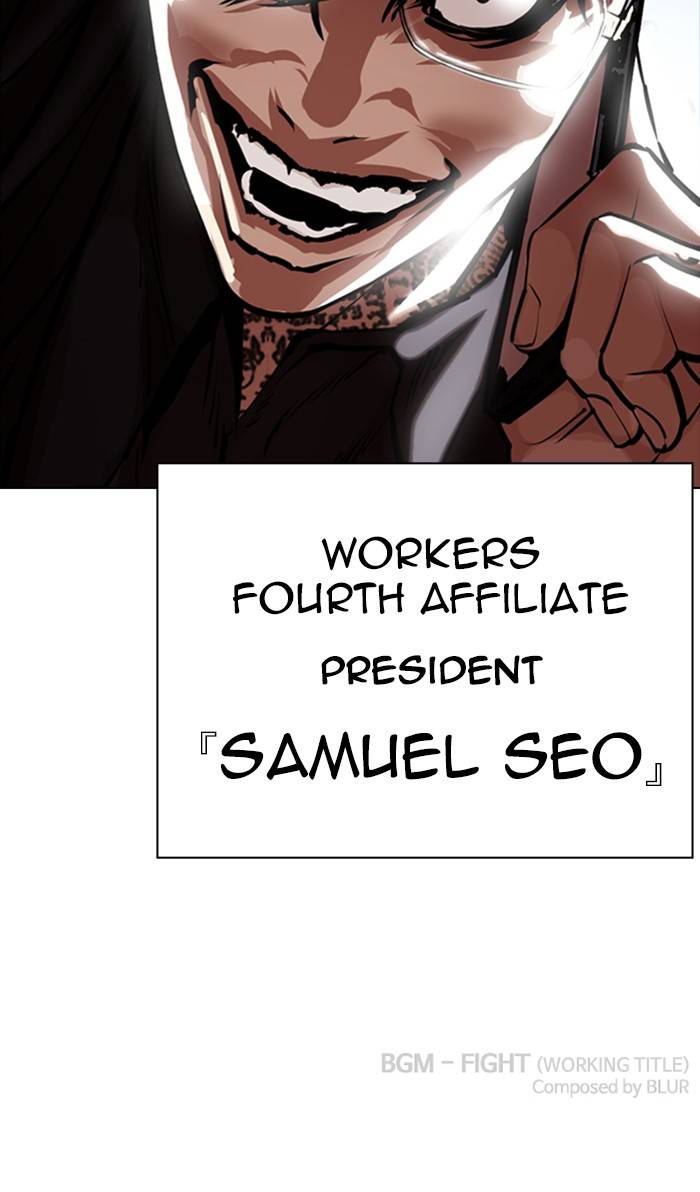 Page 190 of Chapter 333