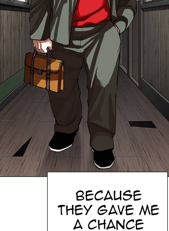 Page 21 of Chapter 333