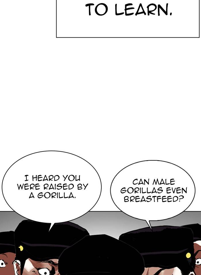 Page 22 of Chapter 333