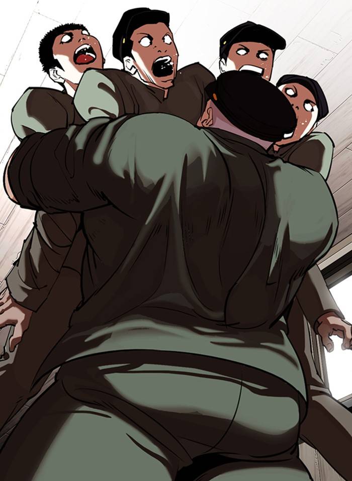 Page 26 of Chapter 333
