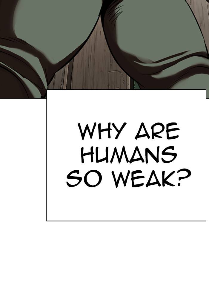 Page 27 of Chapter 333