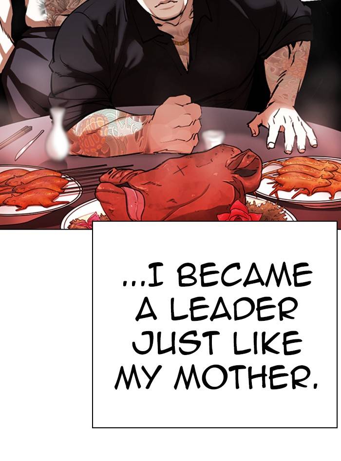 Page 32 of Chapter 333