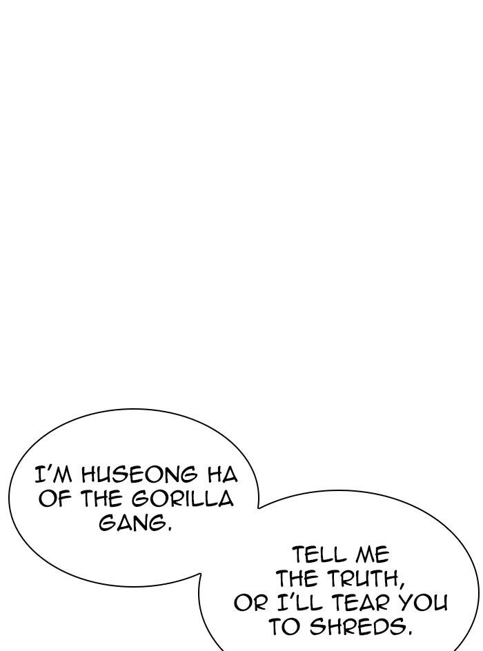 Page 33 of Chapter 333