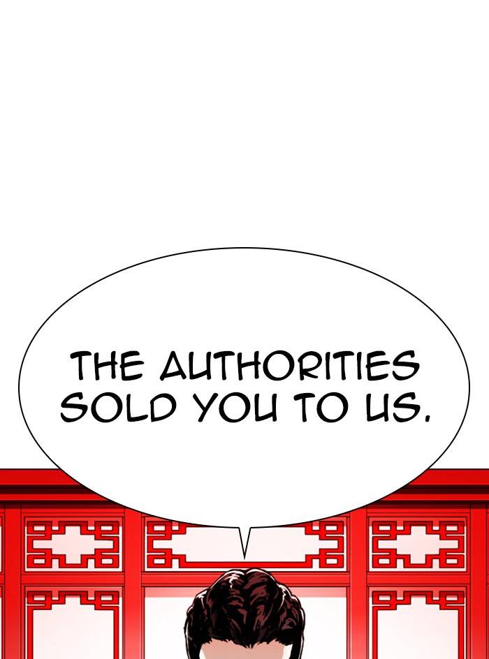 Page 35 of Chapter 333