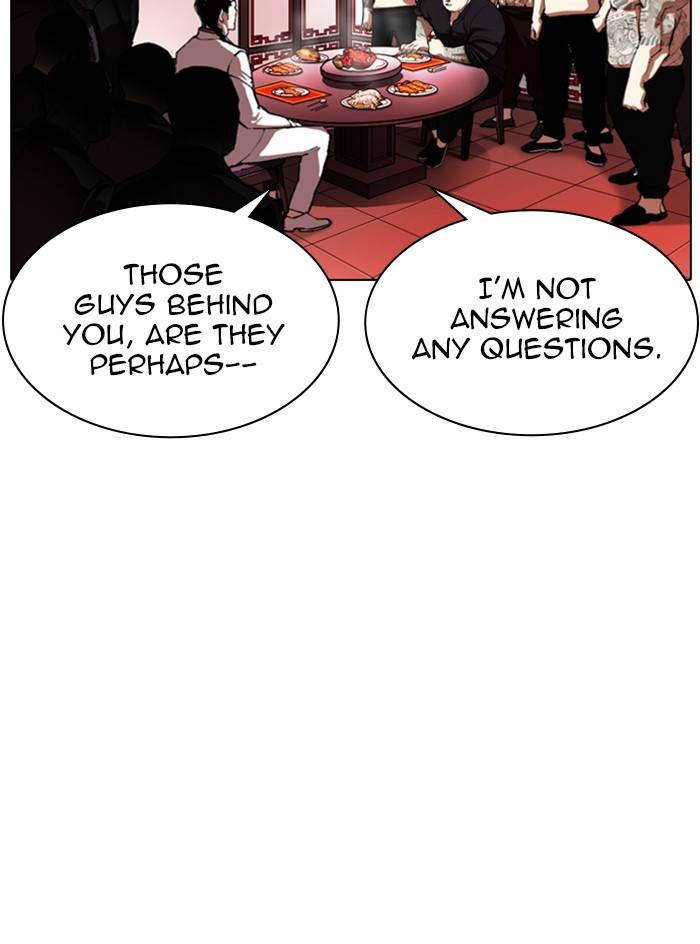 Page 38 of Chapter 333