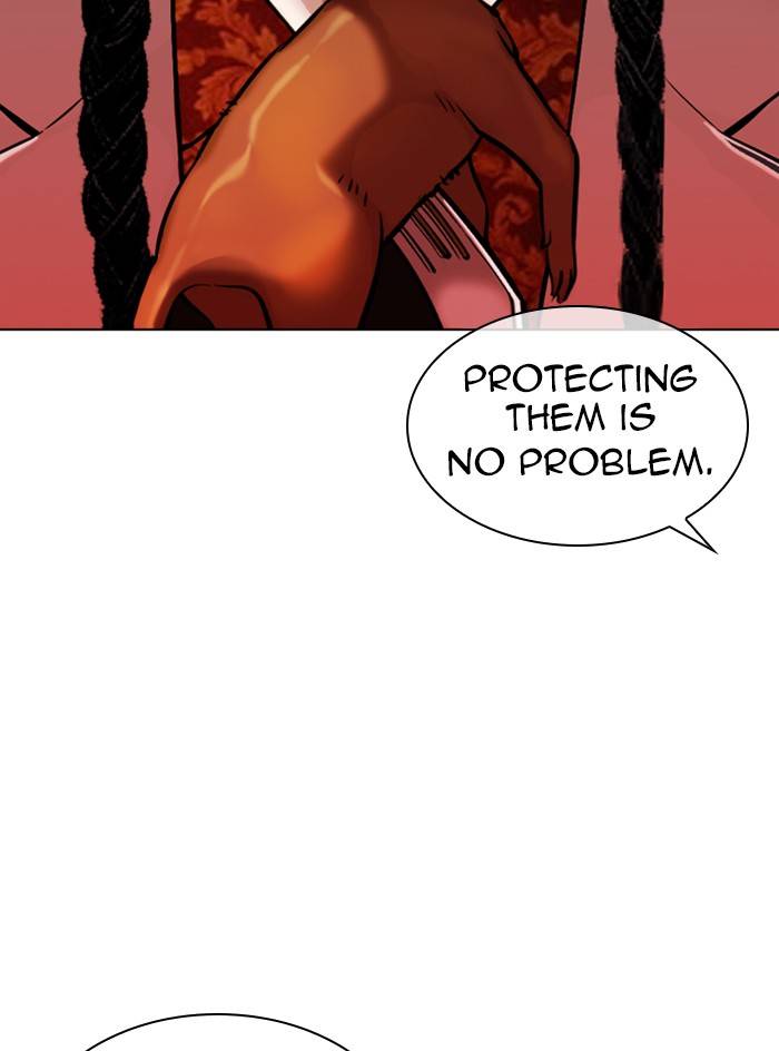 Page 40 of Chapter 333