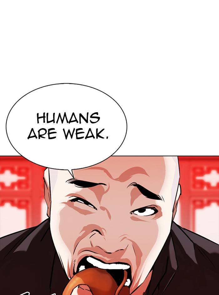 Page 42 of Chapter 333