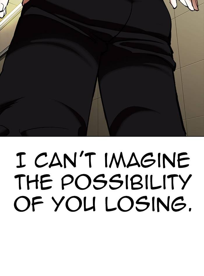 Page 46 of Chapter 333