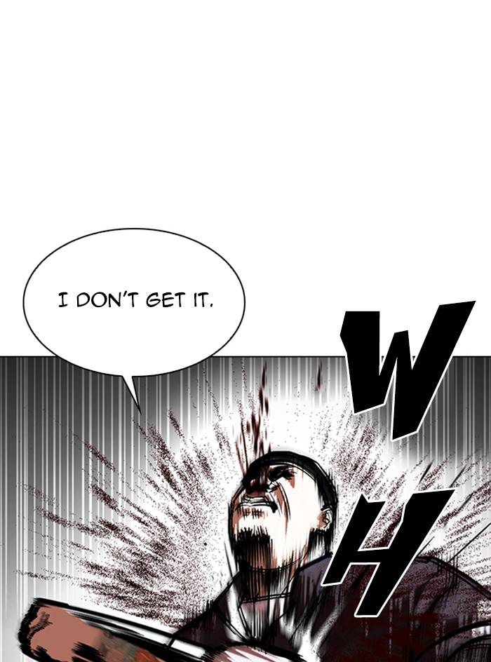 Page 49 of Chapter 333