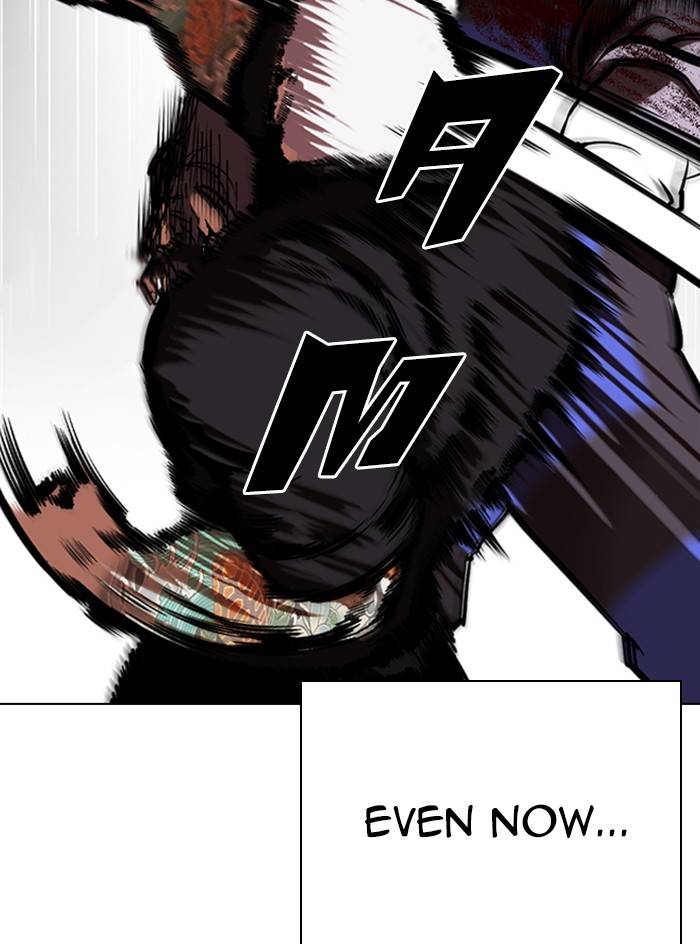 Page 50 of Chapter 333