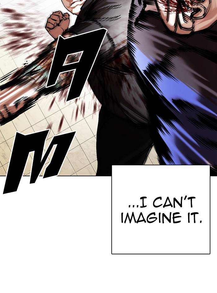 Page 52 of Chapter 333
