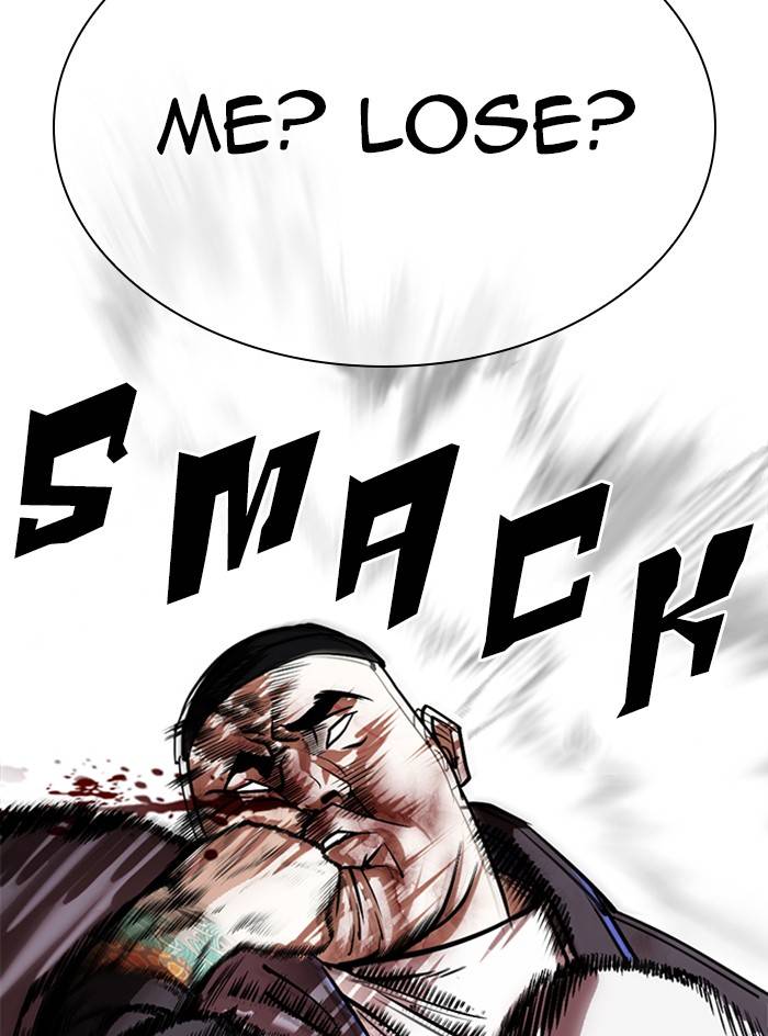 Page 54 of Chapter 333