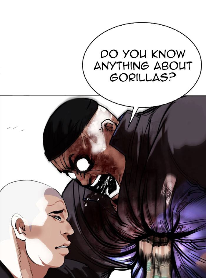 Page 58 of Chapter 333