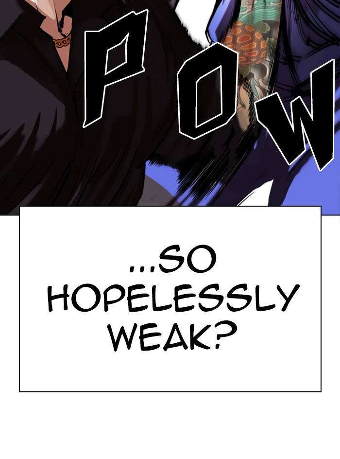 Page 59 of Chapter 333
