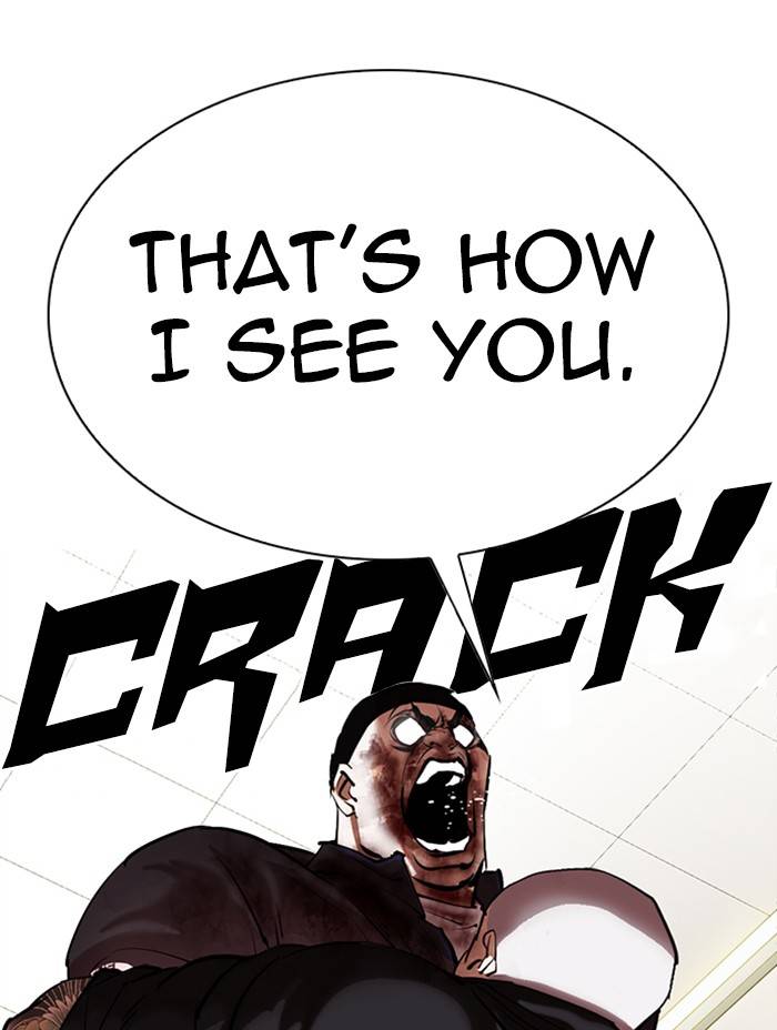 Page 62 of Chapter 333