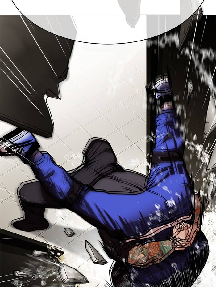 Page 65 of Chapter 333