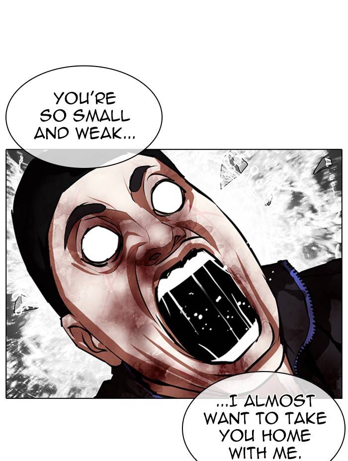 Page 67 of Chapter 333