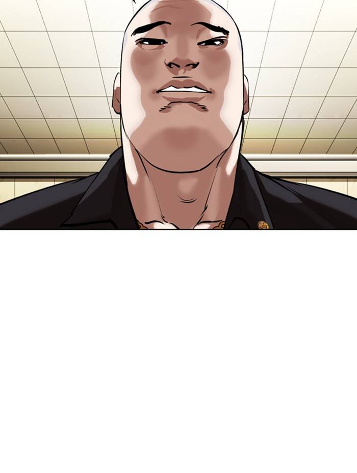 Page 69 of Chapter 333